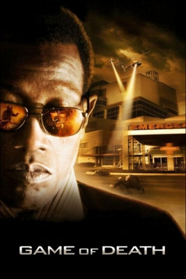 Game Of Death (DVD)