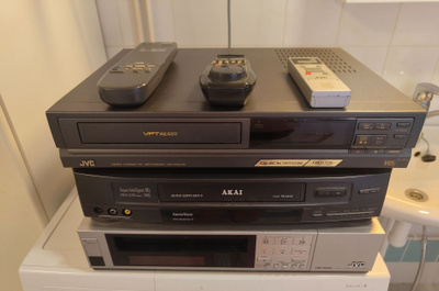 Videonauhureita