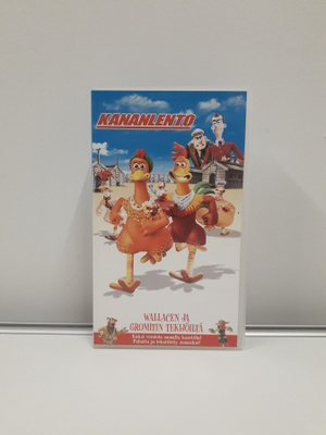 Kananlento (Dream Works, vhs)