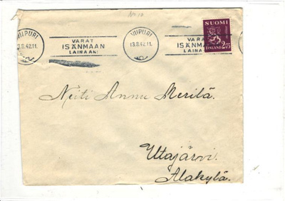 VIIPURI KETJULEIMA