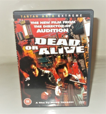 DEAD OR ALIVE (Miike Takashi)
