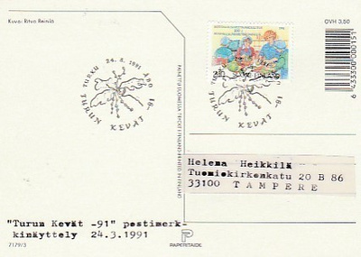 ERIKOISLEIMA , Turun Kevät, Turku 24.3.1991