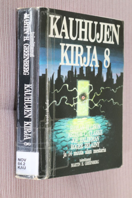 Kauhujen kirja 8 ( 1.p. 1996 k.po )