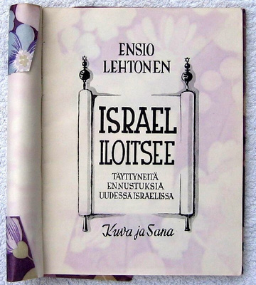 Israel Iloitsee Ensio Lehtonen