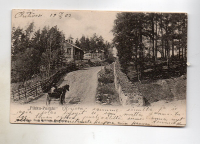 Hämeenlinna: Pikku Parkki