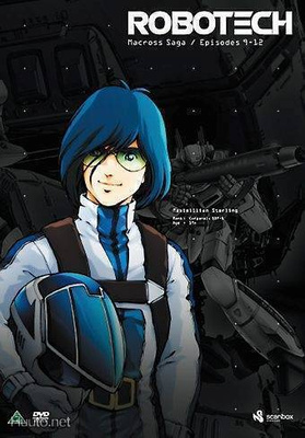 Robotech - Macross Saga Ep. 9-12 DVD