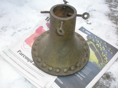 Joulukuusenjalka rauta (kanta max 7 cm)