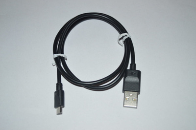 USB 2.0 Micro B -kaapeli