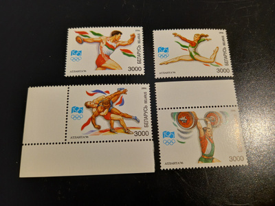 OLYMPIALAISET urheilu sarja VALKOVENÄJÄ 1996 **