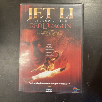 Legend Of The Red Dragon DVD