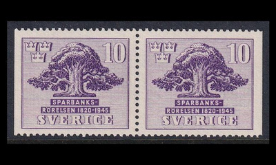 Ruotsi 316DD ** Säästöpankki 125v (1945)