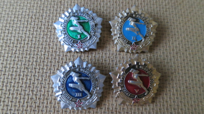 CCCP: vintage "valmis työhön ja puolustukseen" pinssit