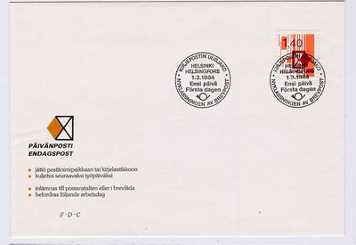 1984 1. ja 2. luokan merkit FDC