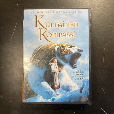 Kultainen kompassi (special edition) 2DVD