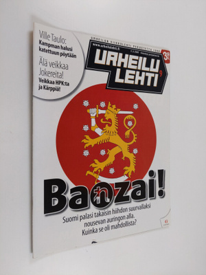 Urheilulehti 9/2007