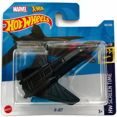 HOT WHEELS # X-JET ( X-MEN ) HW screen time