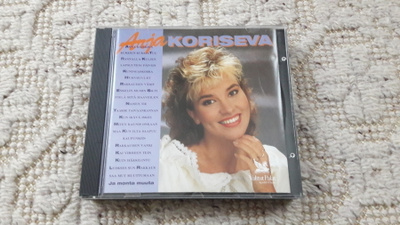 Arja Koriseva – Arja Koriseva (2xCD)