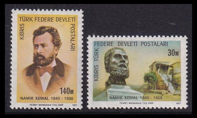 Turkki Kypros 50-1 ** Runoilija Namik Kemal (1977)