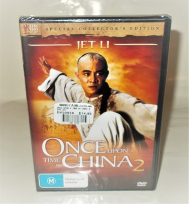 ONCE UPON A TIME IN CHINA 2 (UUSI)