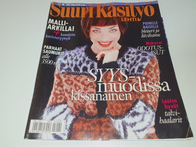 Suuri Käsityö 9/1997
