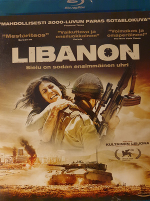 Libanon Blu-ray