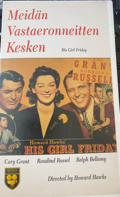 Meidän vastaeronneitten kesken (His Girl Friday) VHS