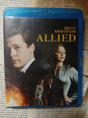 Allied (Blu-ray)