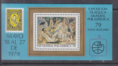 kuuba blokki 1979 postituoreena.