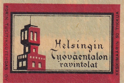 Helsinki , Työväentalon ravintolat   1/14