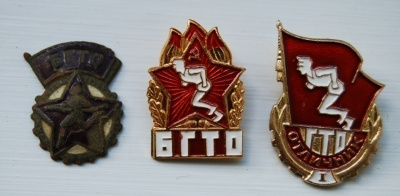 CCCP, merkki 3 kpl.
