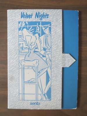 Sento: Velvet Nights