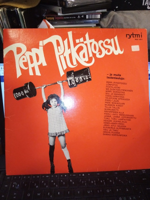 LP Peppi Pitkätossu ja muita lastenlauluja