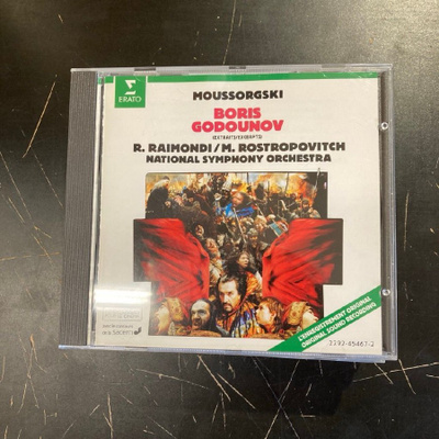 Mussorgsky - Boris Godounov (Excerpts) CD