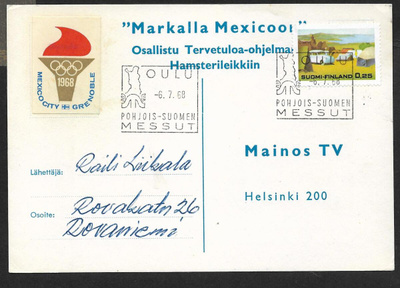 Oulu - Pohjois-Suomen messut 6.7.1968