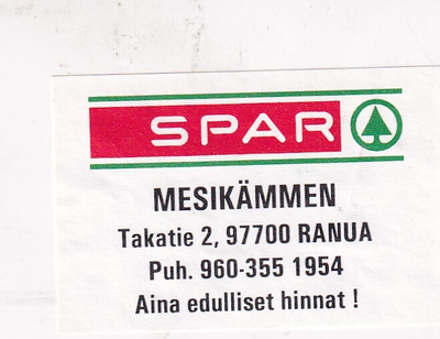 Ranua, Mesikämmen,  SPAR  s17