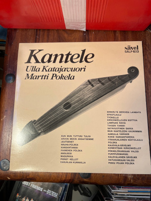 Ulla Katajavuori, Martti Pokela - Kantele lp