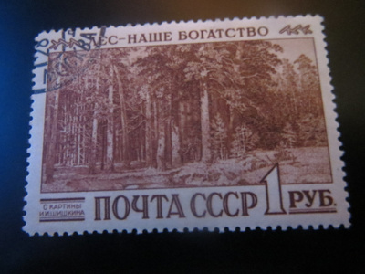 CCCP 1960: maailman viides metsäkongressi