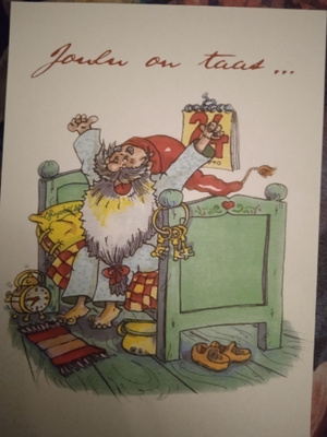 ´NO 8 - JOULUTERVEHDYS - joulu on taas...