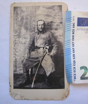 VANHA CDV Valokuva Soitilas HYVÄ miekka Venäjä? 1860-l
