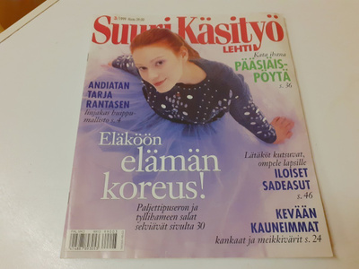 Suuri Käsityö 3/1999