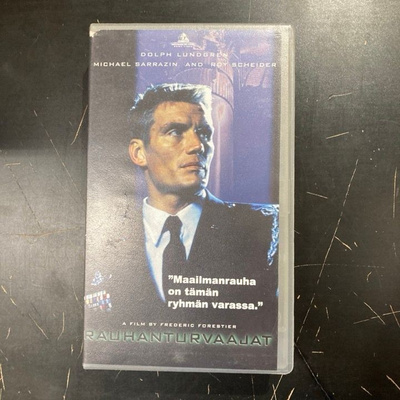 Rauhanturvaajat VHS
