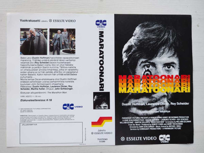 VHS Maratoonari –kansipaperi