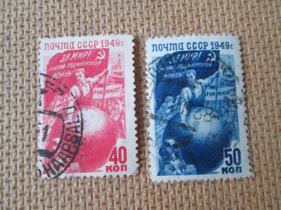 CCCP 1949: Rauha