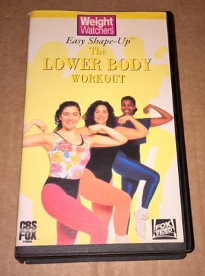 THE LOWER BODY WORKOUT VHS