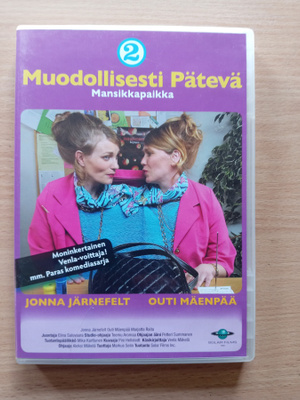 Muodollisesti Pätevä 2 (dvd)