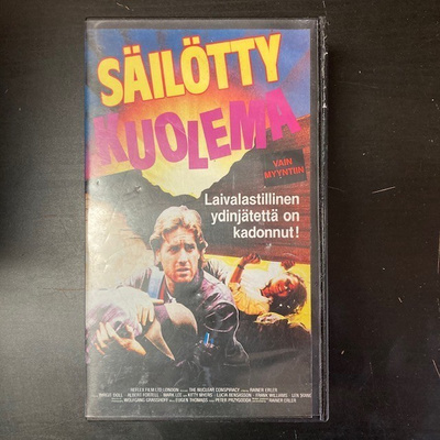 Säilötty kuolema VHS