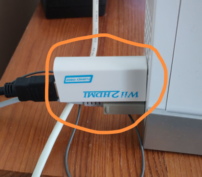 Nintendo Wii to HDMI adapteri