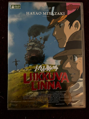 DVD: Liikkuva Linna