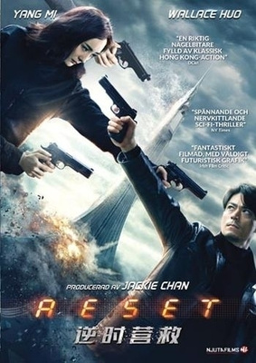 reset	(71 278)	UUSI	-SV-		DVD		yang mi	2017	asia,