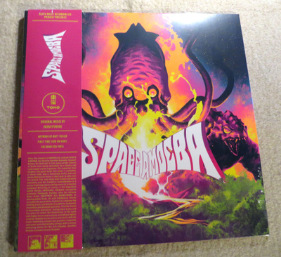 AKIRA IFUKUBE: Space Amoeba LP (Soundtrack)